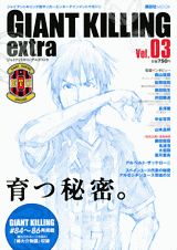 ◆◆◆全体的に日焼けがあります。中古ですので多少の使用感がありますが、品質には十分に注意して販売しております。迅速・丁寧な発送を心がけております。【毎日発送】 商品状態 著者名 講談社 出版社名 講談社 発売日 2010年10月 ISBN 9784063895117