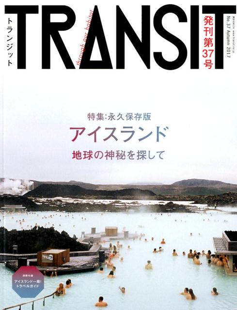 楽天市場】transit uomoの通販