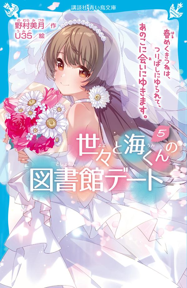 VALUE BOOKS㤨֡šȳο޽ۥǡ 5/̼/¼ʿˡפβǤʤ543ߤˤʤޤ