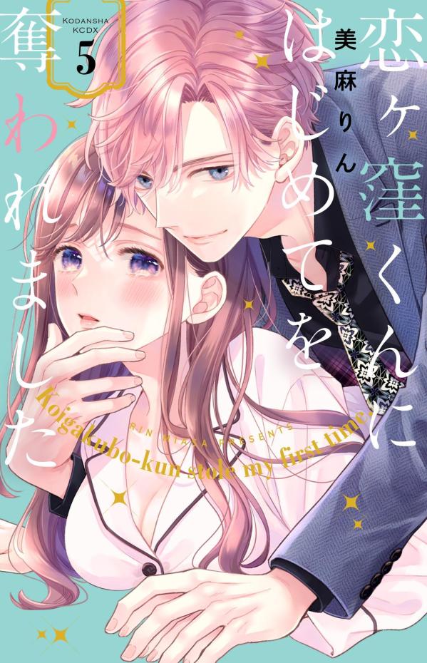 製品画像：28位