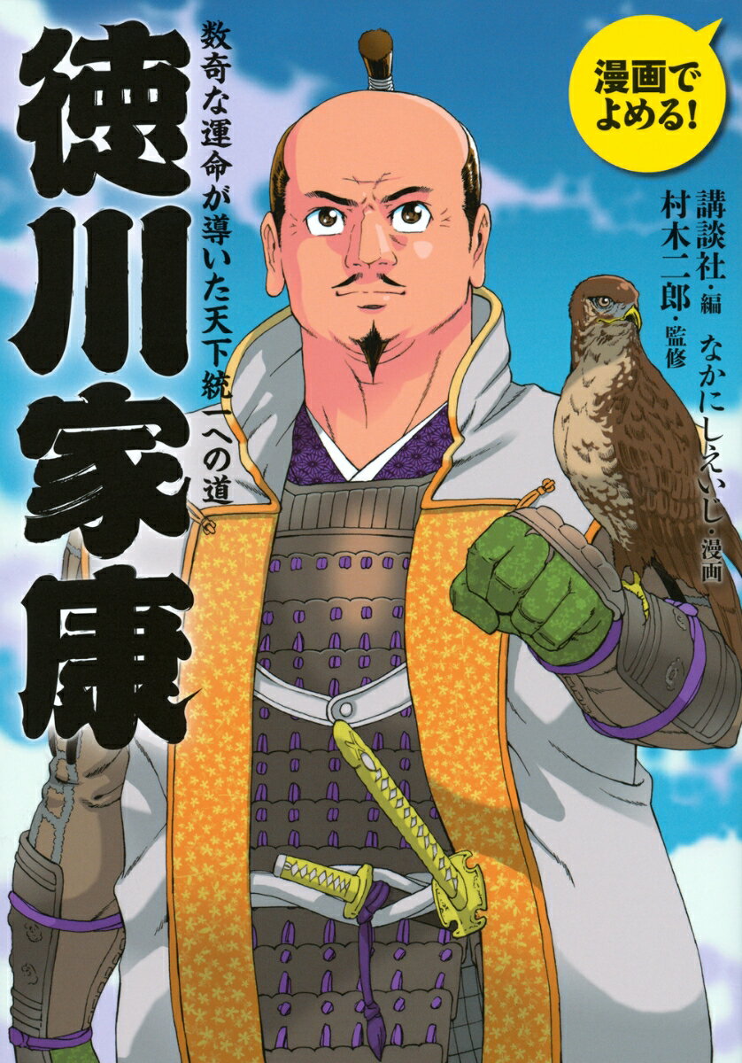 šȹʱ̿Ƴŷؤƻ/̼/ʤˤñܡ