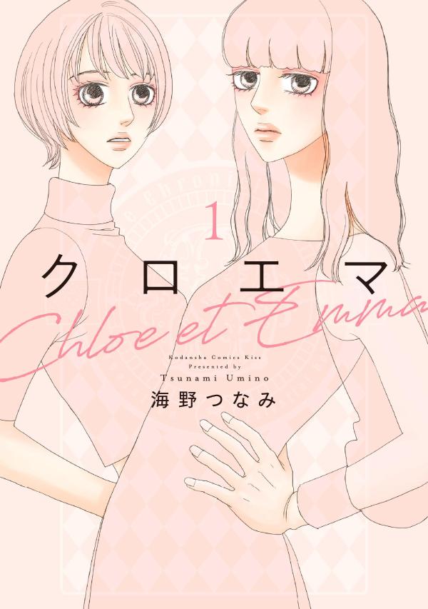 製品画像：29位
