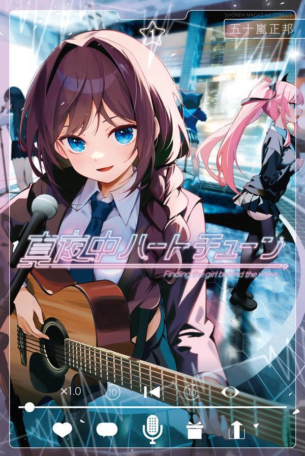 VALUE BOOKS㤨֡šۿϡȥ塼 1/̼/޽ˮʥߥåˡפβǤʤ405ߤˤʤޤ