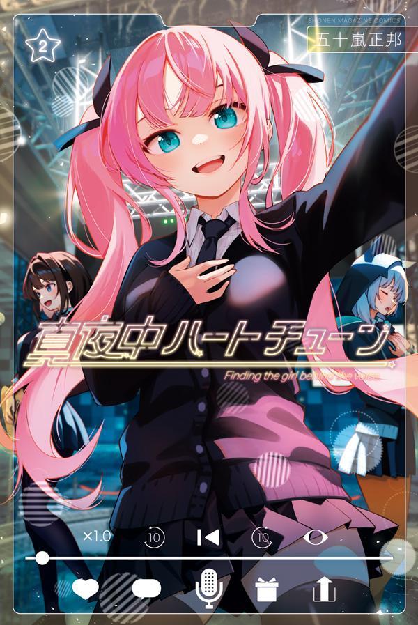 VALUE BOOKS㤨֡šۿϡȥ塼 2/̼/޽ˮʥߥåˡפβǤʤ455ߤˤʤޤ