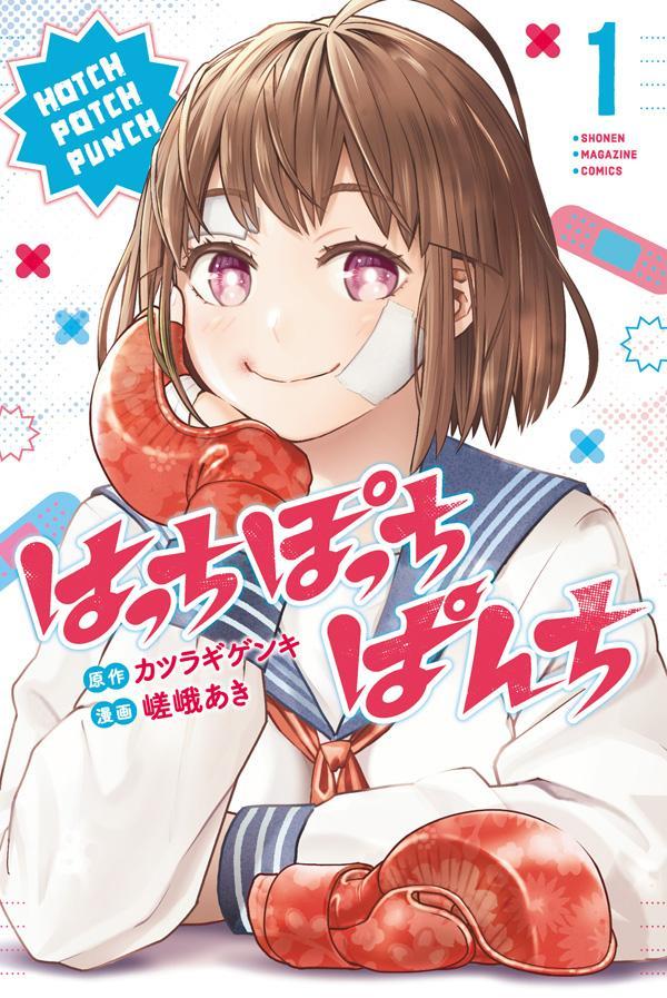 商品画像