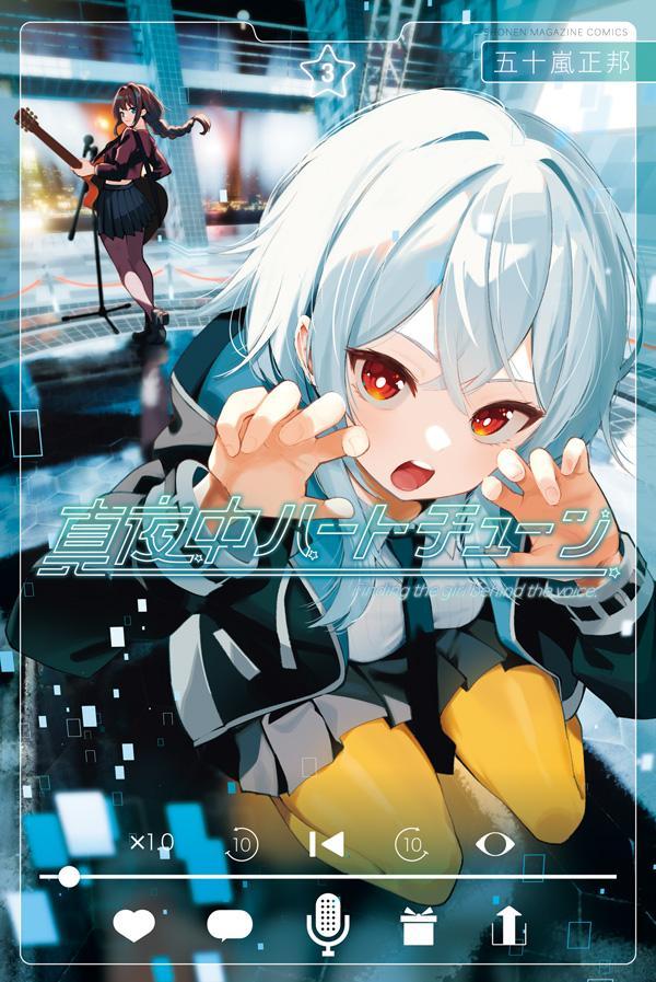 VALUE BOOKS㤨֡šۿϡȥ塼 3/̼/޽ˮʥߥåˡפβǤʤ455ߤˤʤޤ