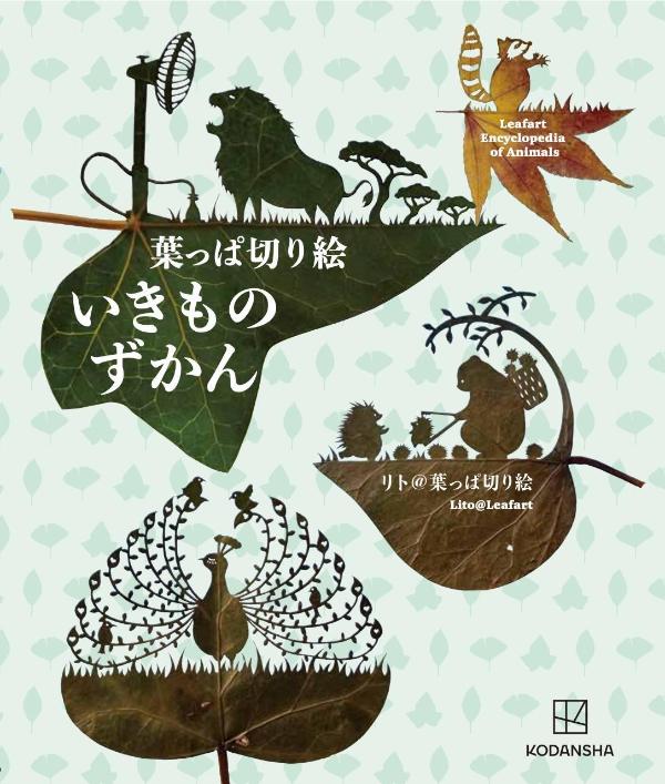 ����š��դä��ڤ골������Τ�����/���̼�/��ȡ��դä��ڤ골��ñ���ܡʥ��եȥ��С��ˡ�