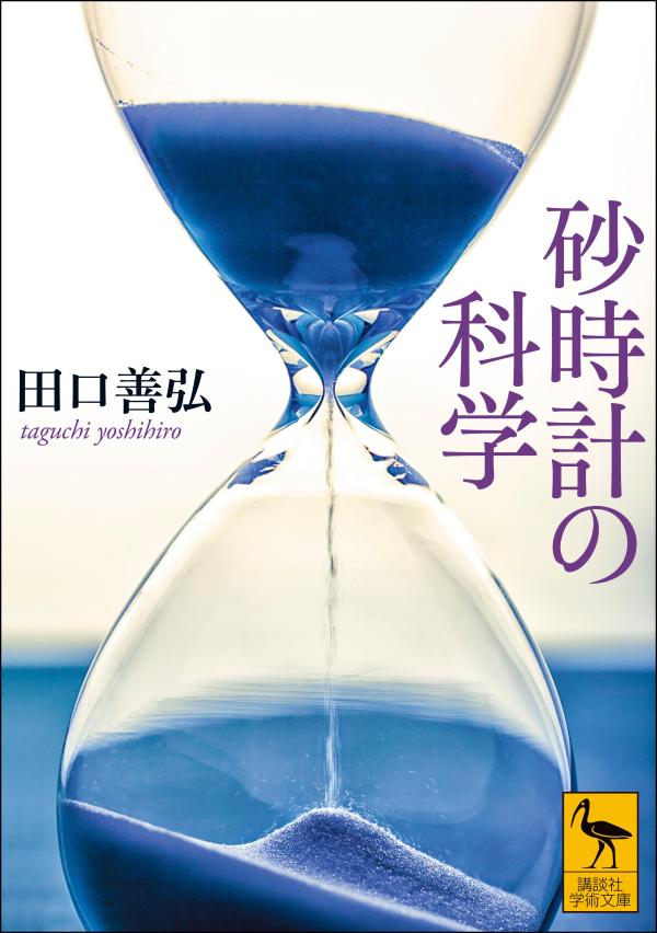 ����šۺ����פβʳ�/���̼�/�ĸ�������ʸ�ˡ�