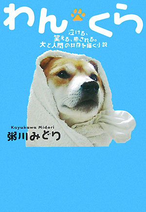 VALUE BOOKS㤨֡šۤ󡦤 㤱롢Ф롢롣ȿʹ֤ζ¸/ؤͧ/ߤɤñܡˡפβǤʤ537ߤˤʤޤ