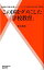 【中古】この国をダメにした「学校教育」 政治家・官僚・企業トップ…ウソつきばかりを生んだ教/主婦の..