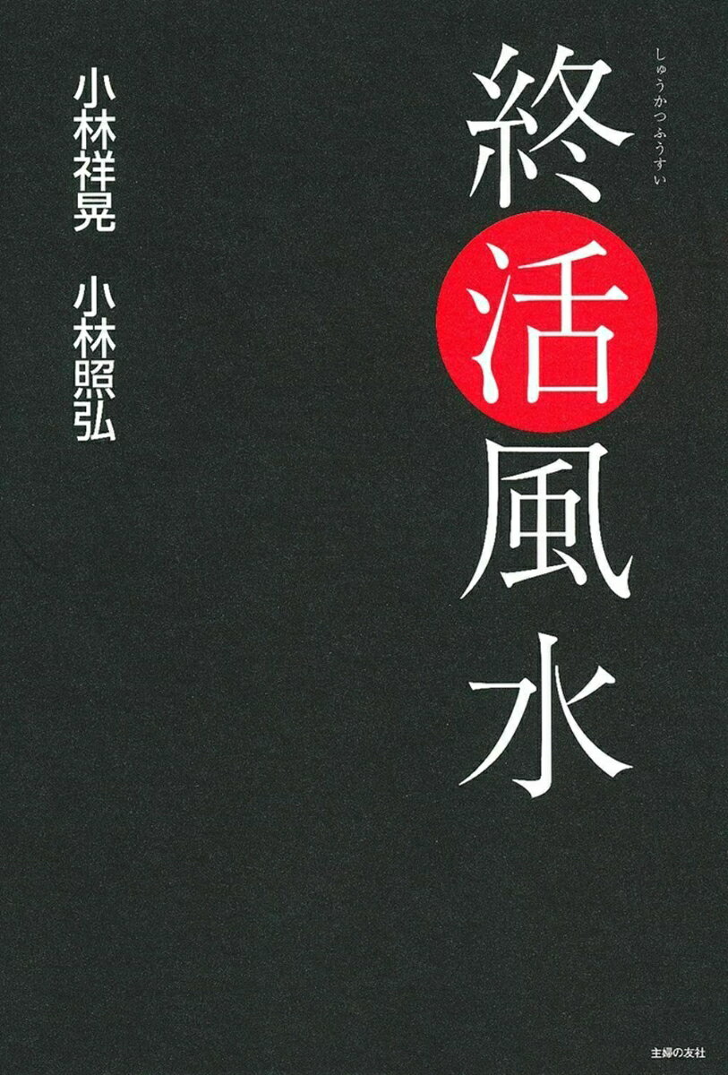 ����š۽�������/�Ϥ��ɤ�/���Ӿ͹���ñ���ܡʥ��եȥ��С��ˡ�