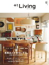 【中古】PLUS 1 Living No.107(Summer 2/主婦の友社(ムック)