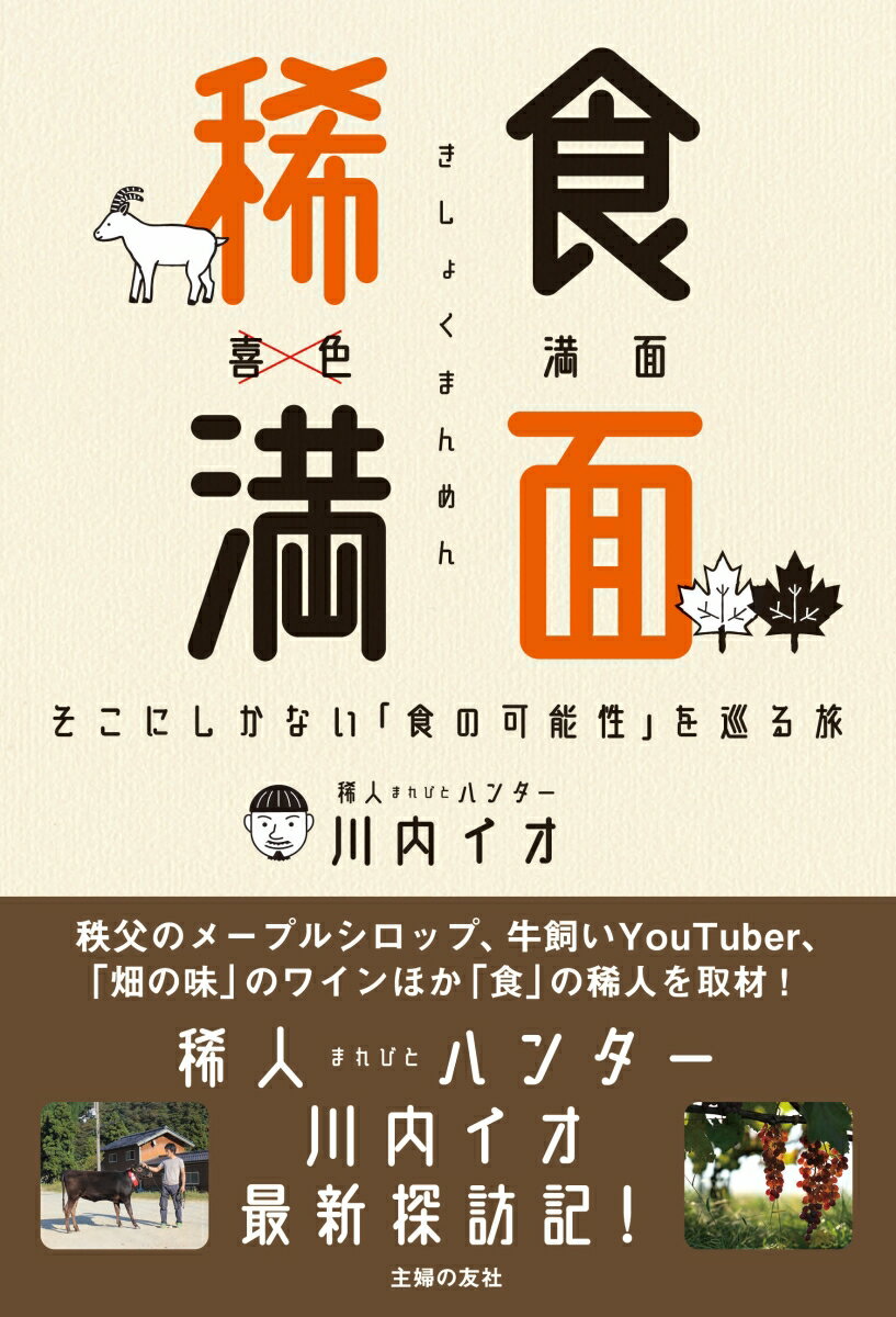 ����š۵�������/���ؤ�ͧ��/���⥤����ñ���ܡ�