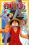 【中古】ONE PIECE みらい文庫版 ねじまき島の冒険/集英社/尾田栄一郎(新書) 321円