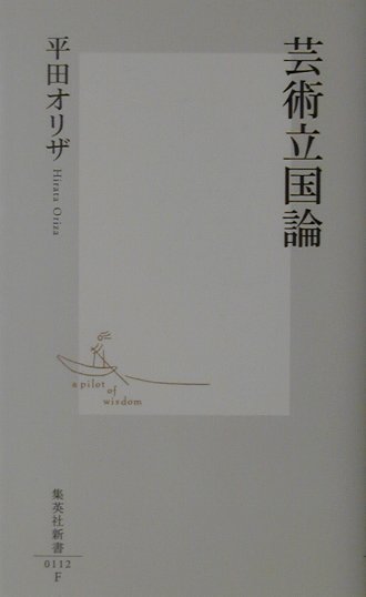 ����š۷ݽ�Ω���� /���Ѽ�/ʿ�ĥ��ꥶ�ʿ����