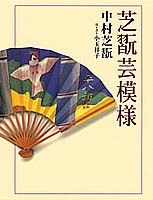 VALUE BOOKS㤨֡šۼǴ /Ѽ/¼Ǵ7ˡñܡˡפβǤʤ355ߤˤʤޤ