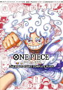【中古】ONE PIECE CARD GAME 2nd ANNIVERSARY COMP バンダイ公認/集英社/Vジャンプ編集部(単行本)