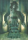 【中古】Alive /集英社/〓橋ツトム(コミック)