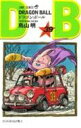 【中古】DRAGON BALL 巻39 /集英社/鳥山明(コミック)