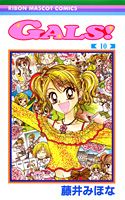 製品画像：21位
