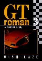 ����š�GT���ޥ� 3 /���Ѽ�/�����ʿ����