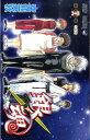 【中古】銀魂 第36巻 /集英社/空知英秋(コミック)