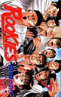 【中古】ROOKIES 7/集英社/森田まさのり（コミック）