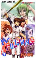 乐天商城 - 【中古】Mr．fullswing 7/集英社/鈴木信也（漫画家）（コミック）