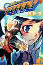 【中古】家庭教師ヒットマンREBORN! 27 /集英社/天野明(漫画家)(コミック)