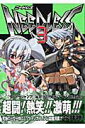 【中古】NEEDLESS 3 /集英社/今井神(コミック)