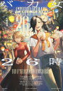 【中古】バカ女26時 1/集英社/彩乃浦助(コミック)