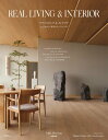 【中古】REAL LIVING & INTERIOR もっと知りたい世界のトップインテリア/小学館/本間美紀(ムック)