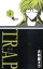 【中古】T.R.A.P. 5 /小学館/大和屋エコ(コミック) 349円