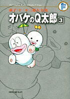 製品画像：24位