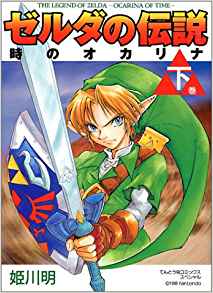 VALUE BOOKS㤨֡šۥΥ  /ش/ɱʥߥåˡפβǤʤ253ߤˤʤޤ