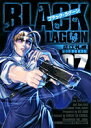 【中古】BLACK LAGOON 7 /小学館/広江礼威(コミック)