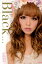 【中古】from Black… 娘がくれた第二の人生/小学館/板橋瑠美(単行本) 354円