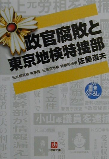 ����š��������Ԥ�����ϸ�������/���ش�/��ƣƻ�ס�ʸ�ˡ�