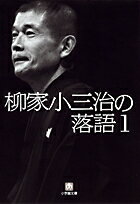 VALUE BOOKS㤨֡šȾ 1 /ش/ȾʸˡˡפβǤʤ512ߤˤʤޤ