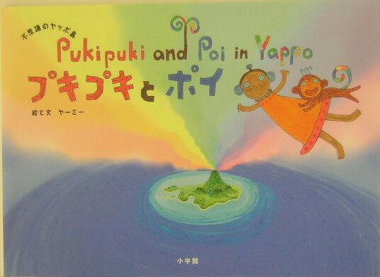 ����šۥץ��ץ��ȥݥ� �Ի׵ĤΥ�å���/���ش�/��-��-��ñ���ܡ�