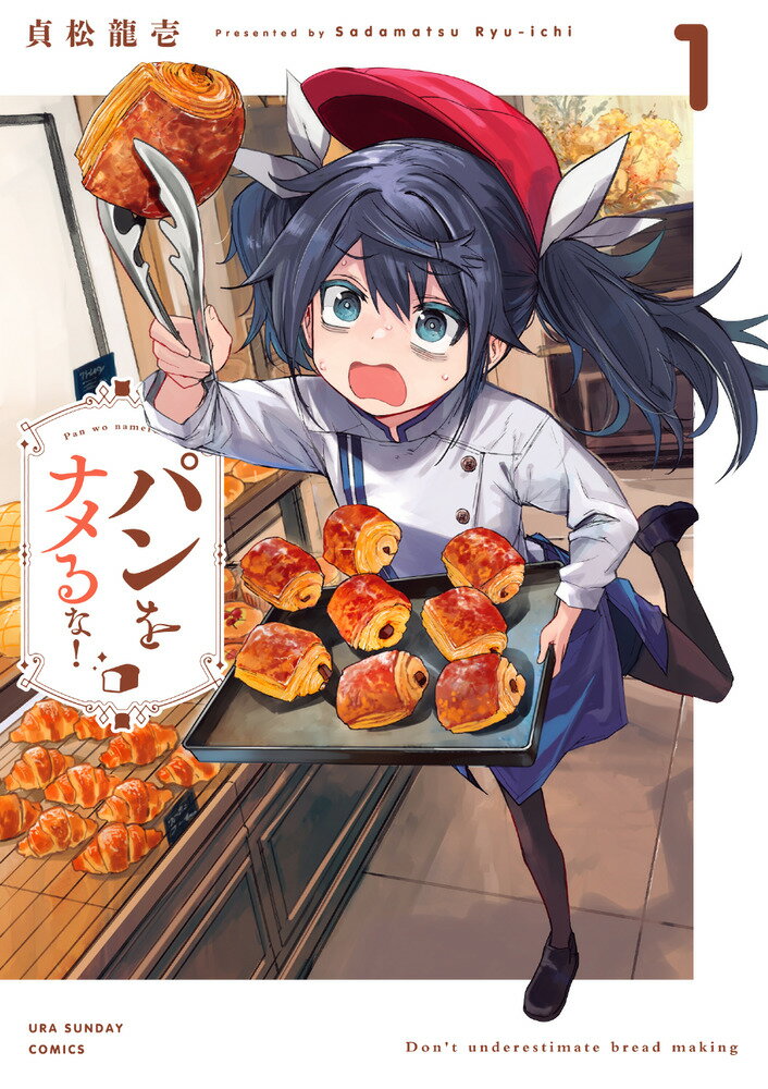 šۥѥʥʡ 1/ش/羾ζʥߥå