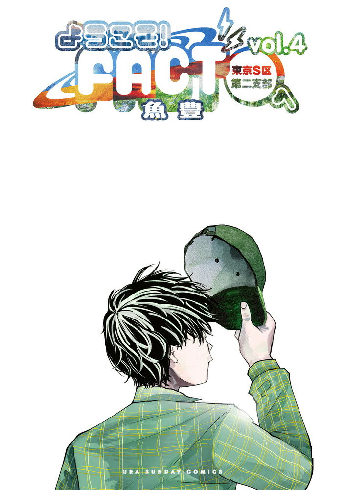 製品画像：26位