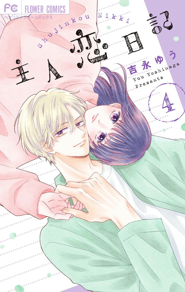 製品画像：18位