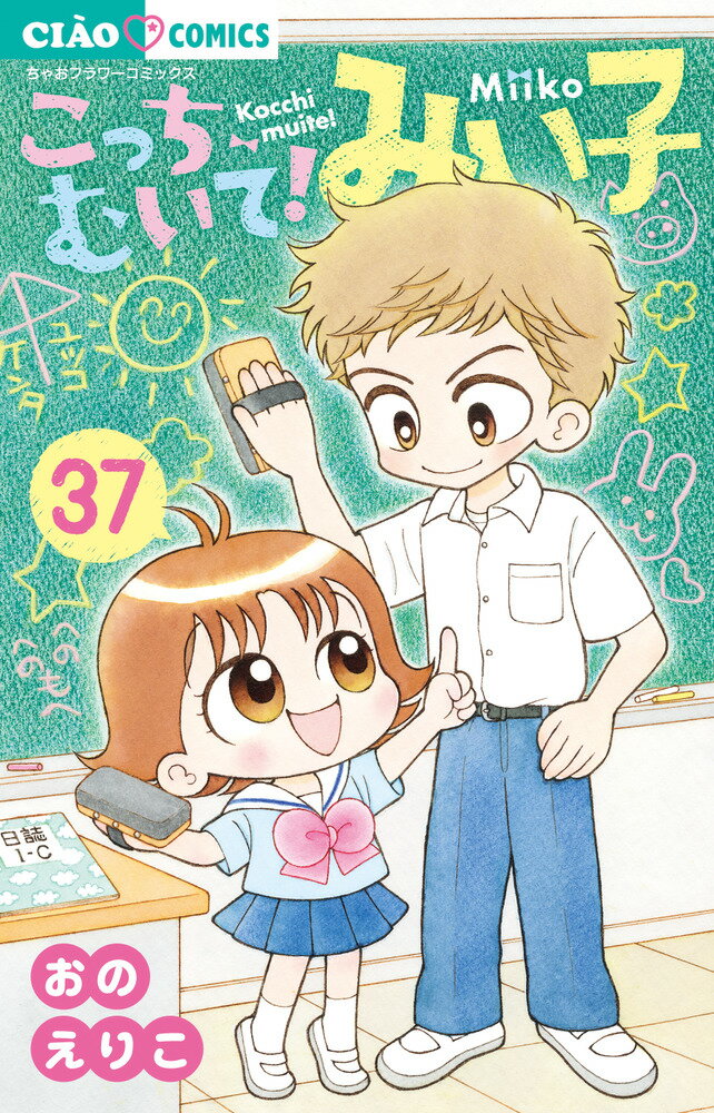 製品画像：24位