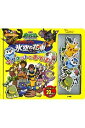 【中古】ギラティナと氷空の花束シェイミ 劇場版ポケットモンスタ-ダイヤモンド・パ-ル マグ/小学館