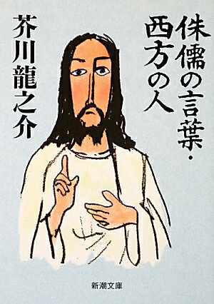 VALUE BOOKS㤨֡šͼθաο/Ĭ/ζǷʸˡˡפβǤʤ245ߤˤʤޤ