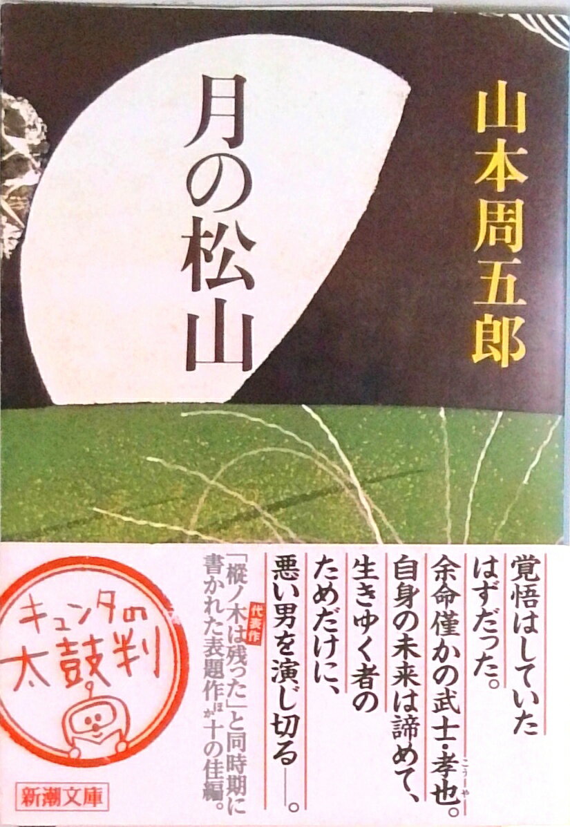 ����š۷�ξ���/��Ĭ��/���ܼ���Ϻ��ʸ�ˡ�