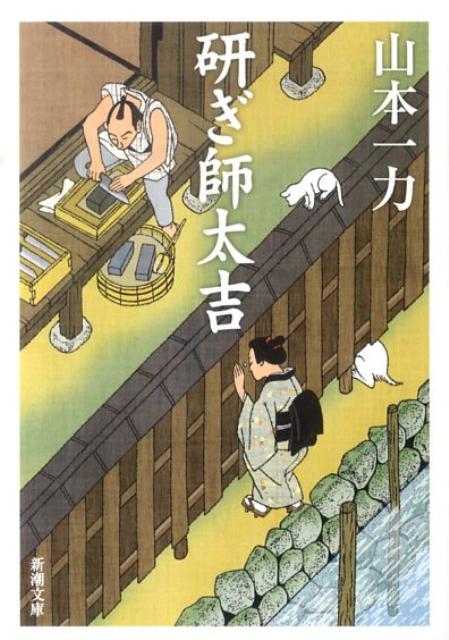 VALUE BOOKS㤨֡š۸ /Ĭ/ܰϡʸˡˡפβǤʤ341ߤˤʤޤ