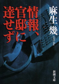 VALUE BOOKS㤨֡š۾󡢴šã /Ĭ/ʸˡˡפβǤʤ264ߤˤʤޤ