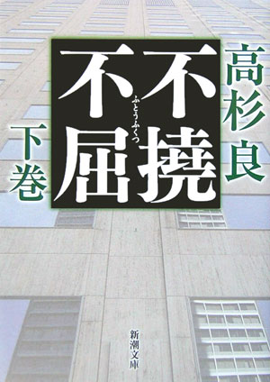 VALUE BOOKS㤨֡šԶ  /Ĭ/ɡʸˡˡפβǤʤ330ߤˤʤޤ